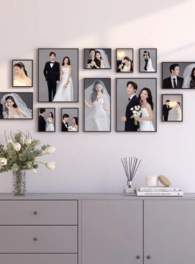 婚纱照片墙组合相框铝合金结婚照做成不规则装饰创意客厅高级感