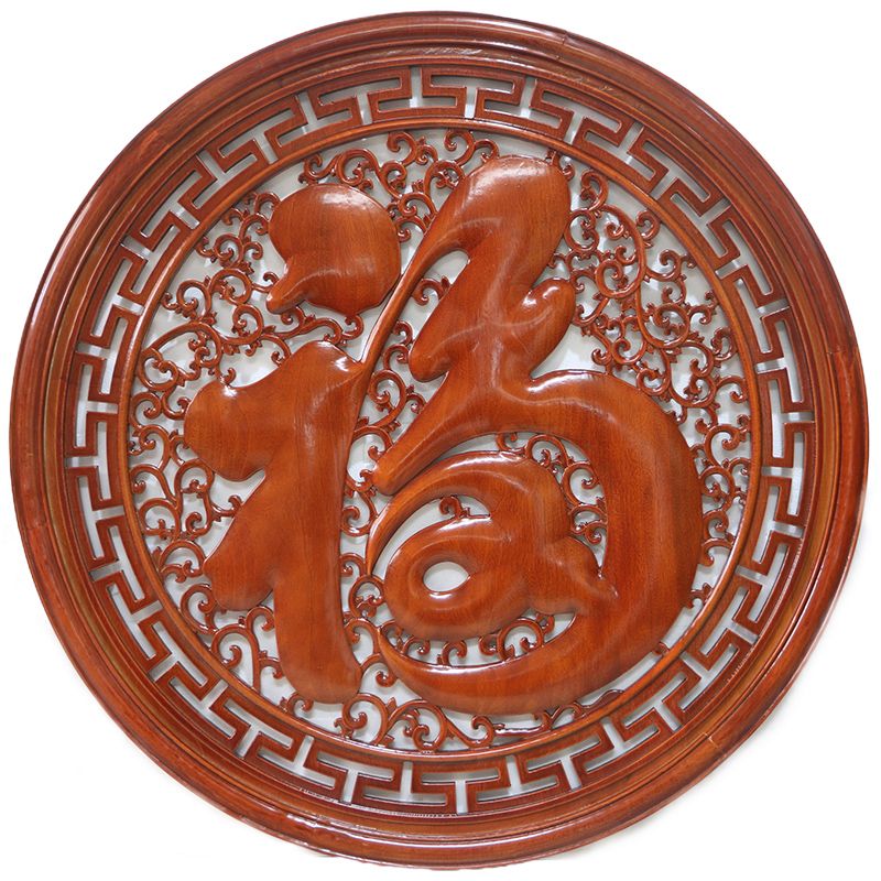 东阳木雕香樟木实木挂件