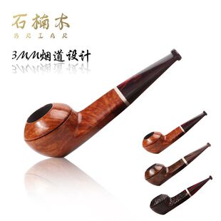 新款进口石楠木手工男士烟斗迷你牛头直斗坎伯兰斗柄烟斗男士礼品