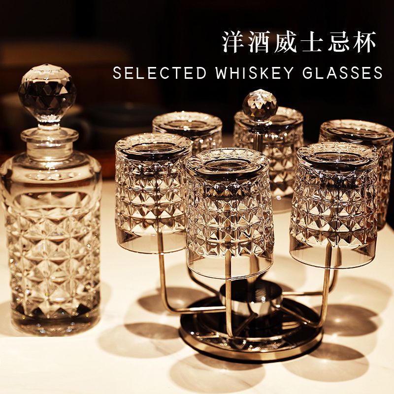 威士忌酒杯酒樽套装洋酒