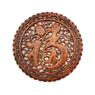 东阳木雕壁挂件香樟木圆形福字玄关装饰画中式仿古实木雕刻工艺品