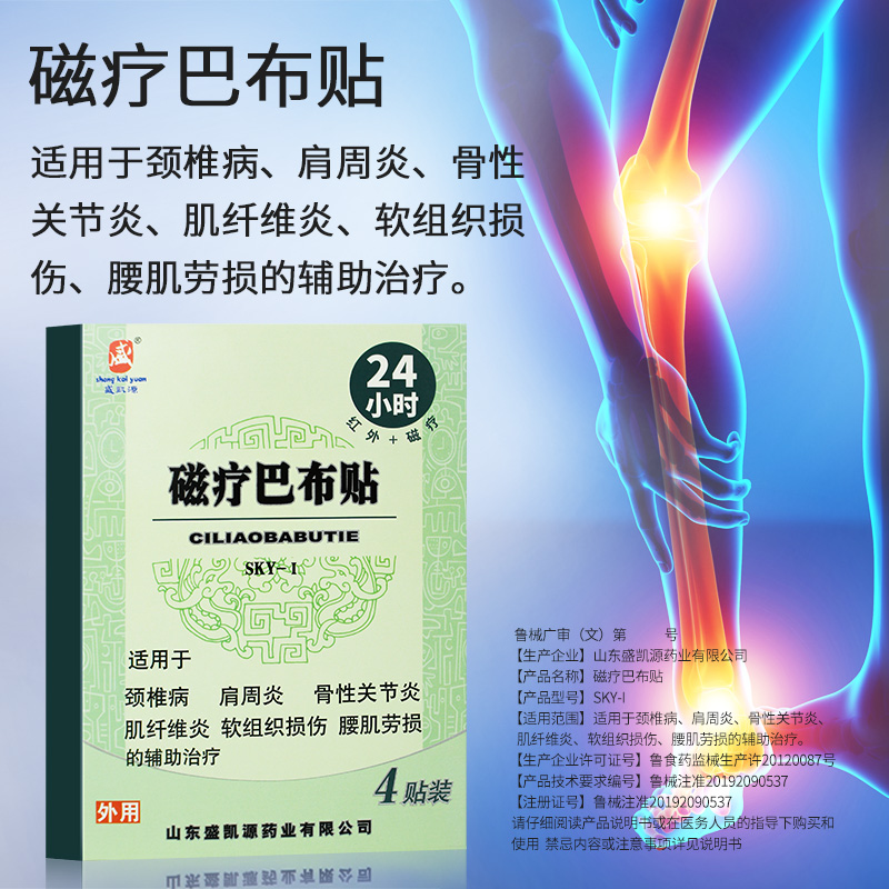 ۻ㣺ưͲ׾׵֯˹ؽ׸ά