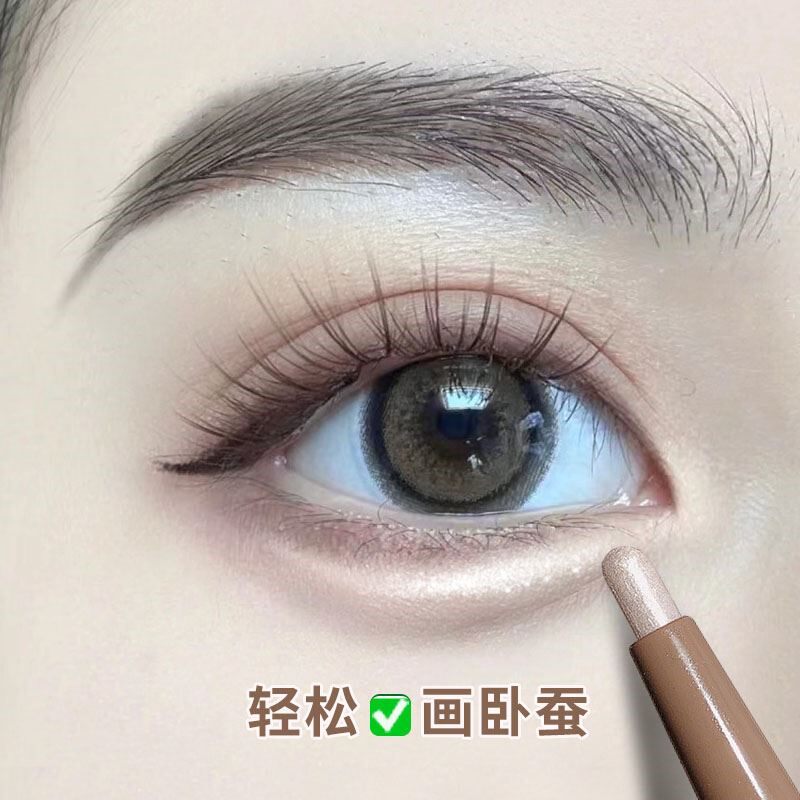 网红同款笔匠卧蚕笔二合一双头
