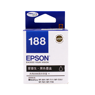 EPSON爱普生原装墨盒T188黑色
