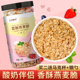 五谷畅享烘焙麦片即食干吃营养早餐代餐健身速食纯麦片烤麦片500g