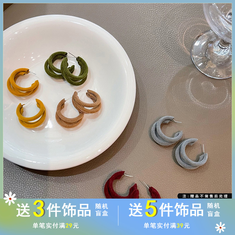 s925银针温暖植绒耳钉多层时尚