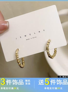 S925银针简约个性C字耳钉气质小众镀真金耳环潮流新款铜材耳饰930