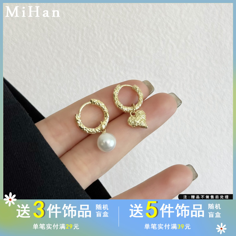 觅韩小众复古法式不规则爱心耳钉气质ins风时尚不对称耳环女7641