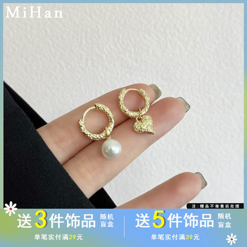 觅韩小众复古法式不规则爱心耳钉气质ins风时尚不对称耳环女7641