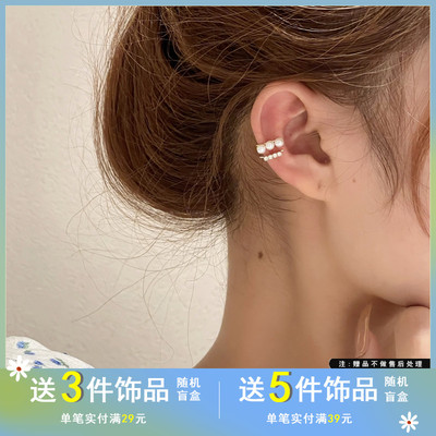 2022新款仙范珍珠耳骨夹女耳夹