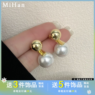 韩国时尚小众设计珍珠耳钉个性