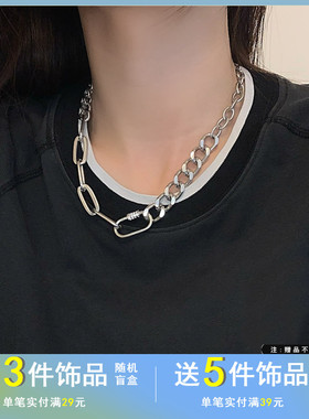 欧美风嘻哈夸张街拍镶钻卫衣链