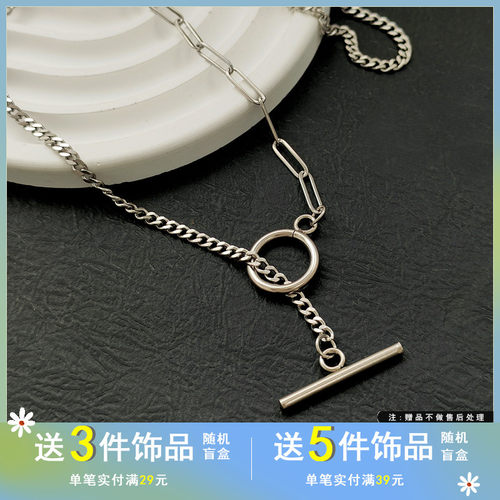 觅韩小众拼接设计钛钢项链个性气质冷淡风格颈链新潮锁骨链女7561