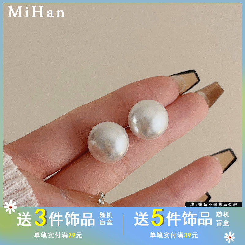 简约珍珠耳钉优雅复古港风