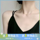 锁骨链小众个性 简约新潮时尚 项链气质小圆珠细款 冷淡配饰颈链1287