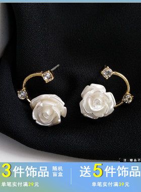 S925银针气质新潮白色玫瑰花耳钉简约小清新耳环镶钻C字耳饰1350
