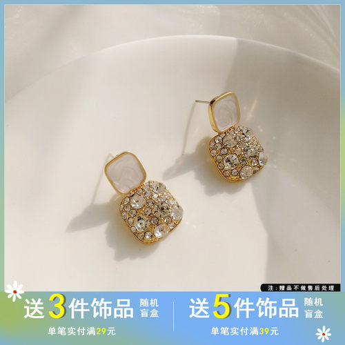 S925银针网红新潮镶钻闪亮耳环简