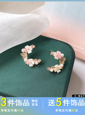 S925银针日韩花朵C字耳钉甜美少女镶钻珍珠耳环简约小巧耳饰2704