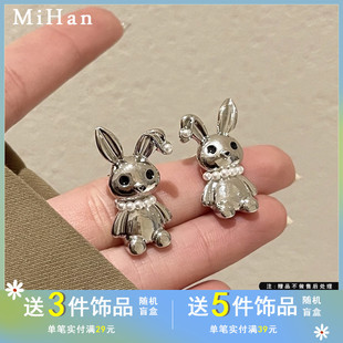 觅韩S925银针金属风卡通兔子耳钉新潮设计感耳环甜酷小众耳饰6475
