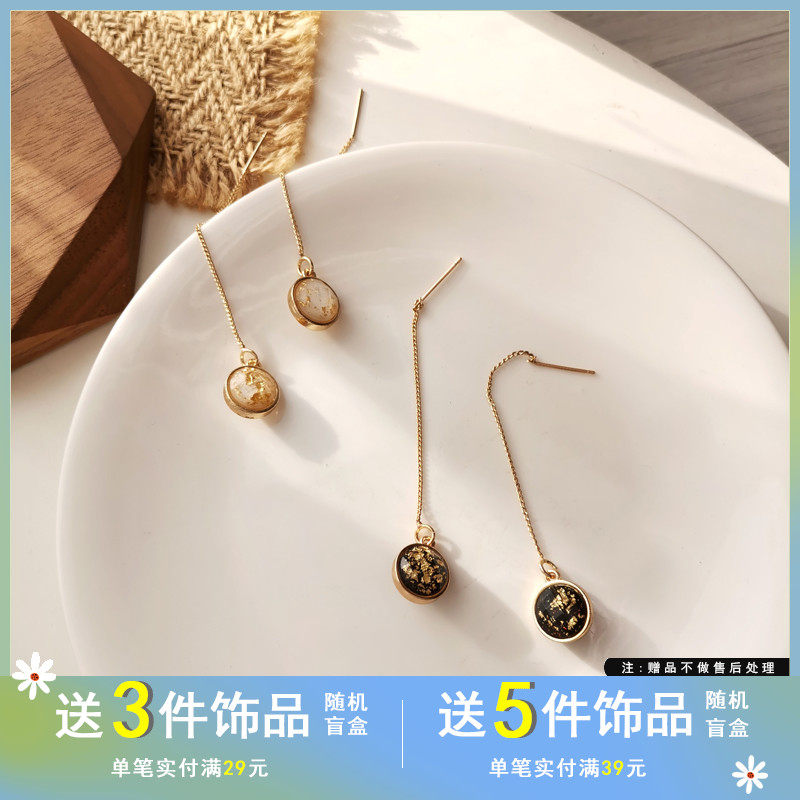 个性不规则锡箔纸耳线圆形ins风