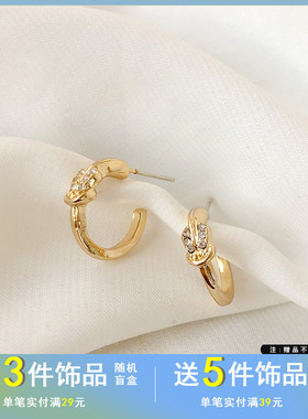 觅韩S925银针时尚个性C字耳圈气质唯美镶钻耳环ins风小巧耳饰2831