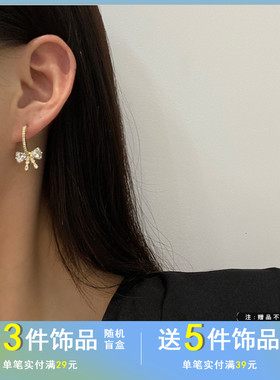 S925银针镶钻蝴蝶结耳钉简约C字耳圈气质小众ins风港风耳饰品2082