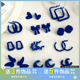 韩系植绒耳饰4588 S925银针克莱因蓝色几何耳钉蝴蝶结耳环女秋冬款