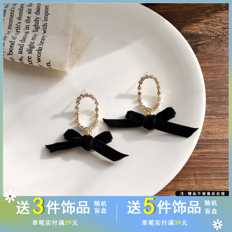 觅韩S925银针高级感黑本风黑色蝴蝶结耳钉气质ins风镶钻耳环2462