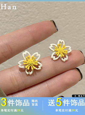 S925银针日韩夏季小清新花朵耳钉个性撞色耳环简约镂空耳饰品1199