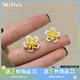 S925银针日韩夏季 小清新花朵耳钉个性 撞色耳环简约镂空耳饰品1199