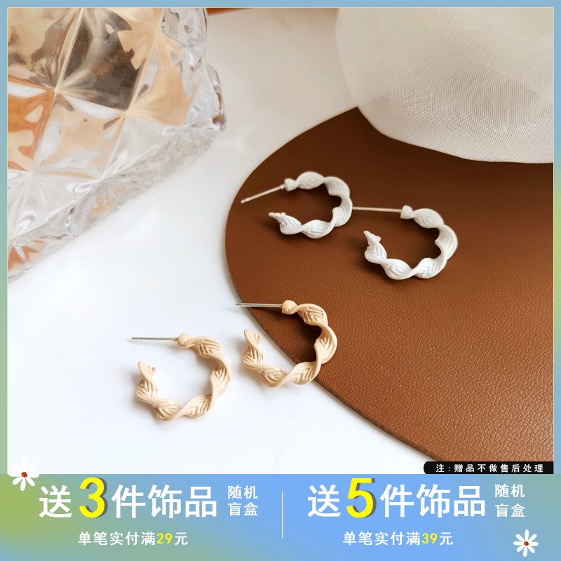 S925银针麻花C字小巧耳钉2021年新款潮耳环女小众设计感耳饰品388