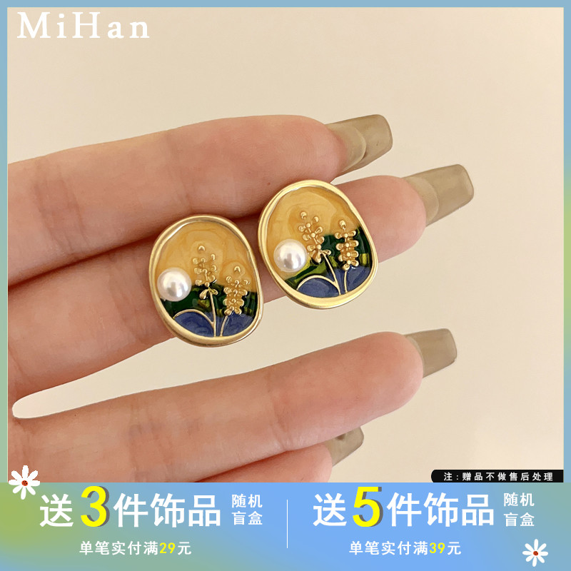 觅韩S925银针法式小众油画风设计耳钉气质小清新夏季时尚耳环7628
