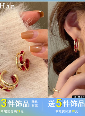 S925银针气质冬季新款绒布耳钉简约C字耳环ins风双城时尚耳饰182