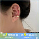 冷淡风3件套耳夹金属耳骨夹时尚 气质简约多圈复古港味无耳洞耳饰
