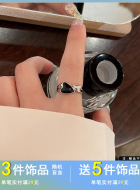 觅韩简约时尚爱心戒指气质滴油食指戒韩国东大门个性复古指环5053