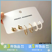 S925银针气质简约爱心形耳钉个性 C字珍珠耳圈网红三件套耳饰2664