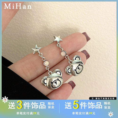 个性金属冷淡风格小熊耳钉气质