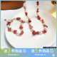 韩国少女粉色碎石手串气质ins风珍珠项链手链组合小清新锁骨链680