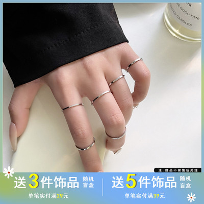 简约素圈戒指气质ins冷淡风格