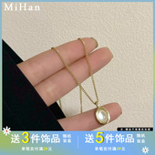 觅韩韩国气质ins风简约椭圆形吊坠项链个性 网红虎眼石锁骨链7489