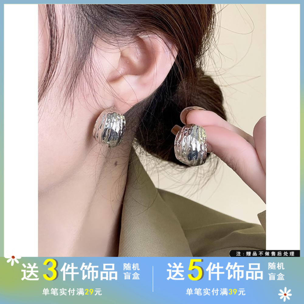 欧美时尚褶皱耳钉个性冷淡风格