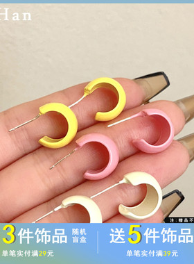 觅韩S925银针气质ins风糖果色C字耳钉简约甜美少女感夏季耳环7201