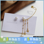 S925银针新潮唯美星星流苏耳环不对称珍珠耳钉韩国东大门耳饰1095