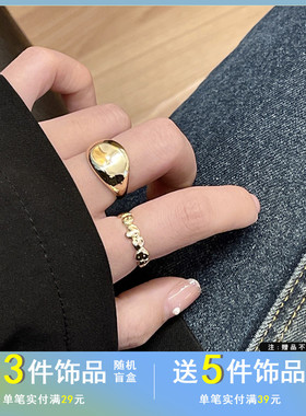 欧美个性新潮金属质感戒指ins风两件套指环气质冷淡风格食指戒970
