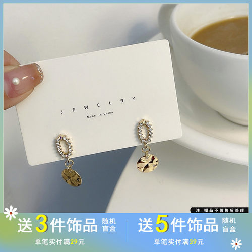 S925银针气质镶钻耳钉不规则圆片