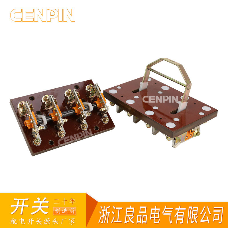 HD13BX-200/41 旋转式刀开关 HD13开启式刀开关400A 低压隔离