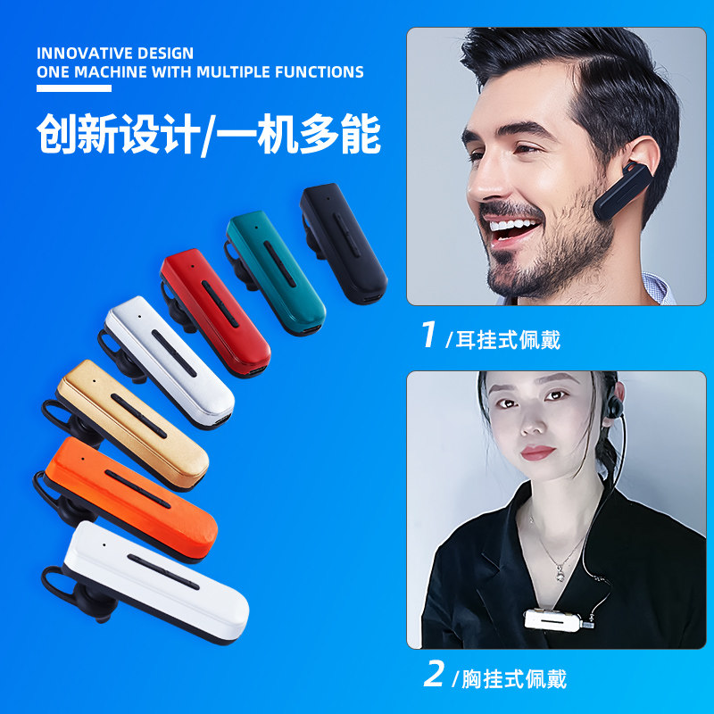 步频无线导游讲解器一对多型参观接待讲解员解说器团队耳挂讲解器翻译耳机同声传译讲解器租赁JX3510|ruв категории офисное оборудование/расходные материалы/соответствующие услуги, факс/оборудование связи, 电子导游机/讲解器 - от Buy2taobao.com для оказания профессиональной услуги покупки агента Taobao