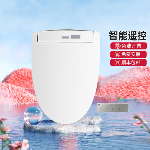 TOTO卫洗丽TCF3M460ECN