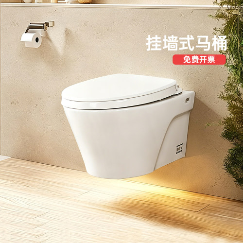 TOTO挂墙马桶CW553/822
