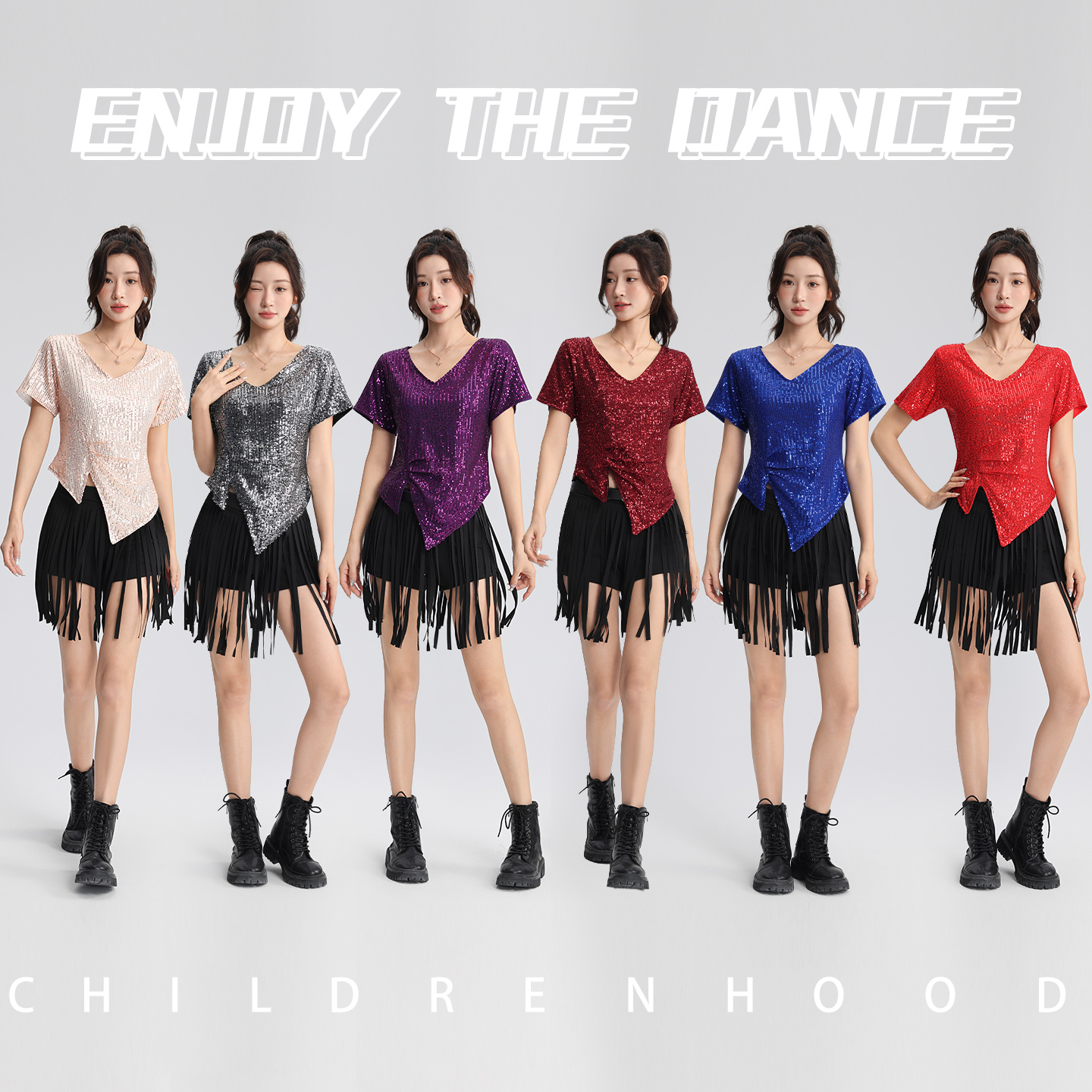 爵士舞蹈服女成人啦啦队演出服